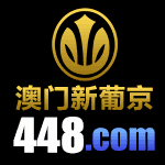 进入